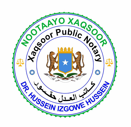 company logo